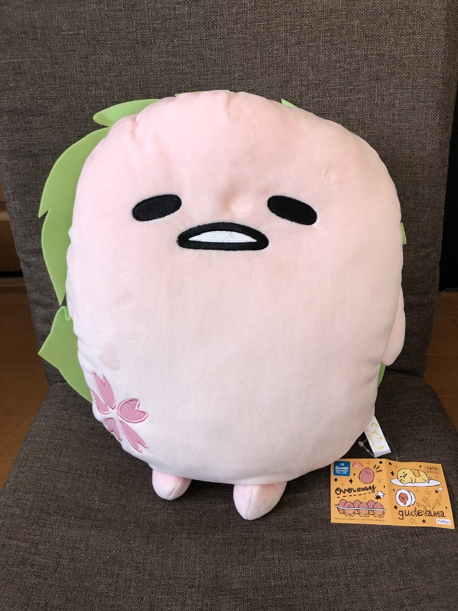 Lilylog フィギュア・ぬいぐるみ , はてなブログ