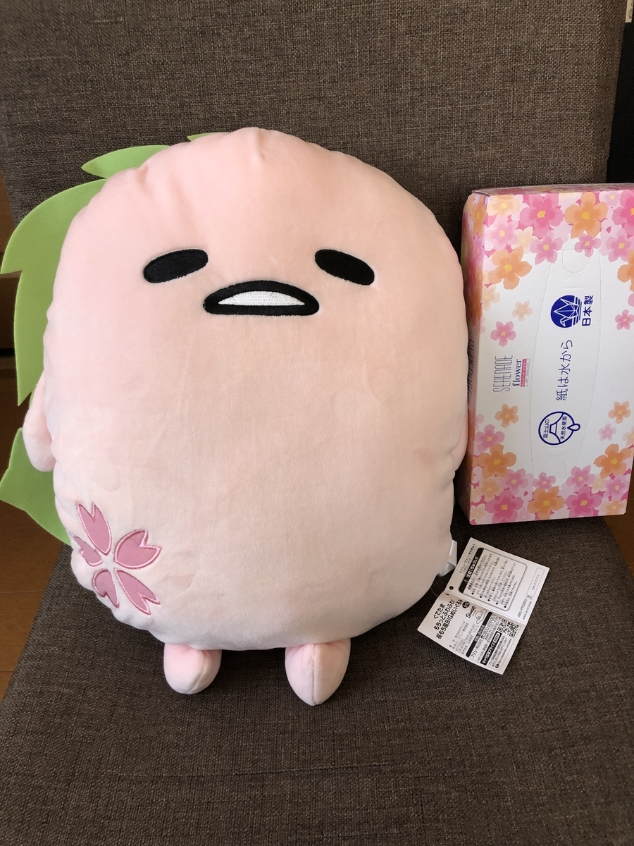 Lilylog フィギュア・ぬいぐるみ , はてなブログ