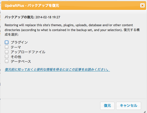 f:id:lilylila:20140218012221p:image f:id:lilylila:20140218012221p:image