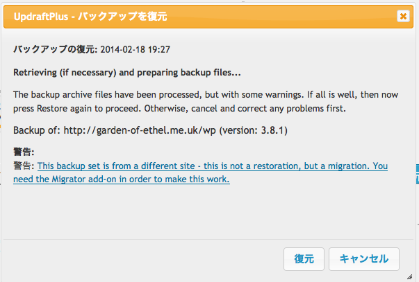 f:id:lilylila:20140218012222p:image f:id:lilylila:20140218012222p:image