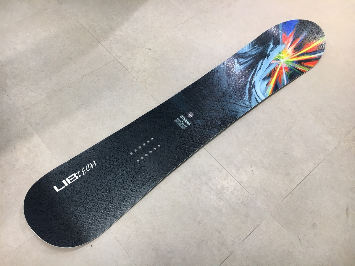 リブテック　ダイナモ　156 lib tech dynamo Lib Tech Dynamo - Ken's Bike Ski Board | Davis, CA | Bike