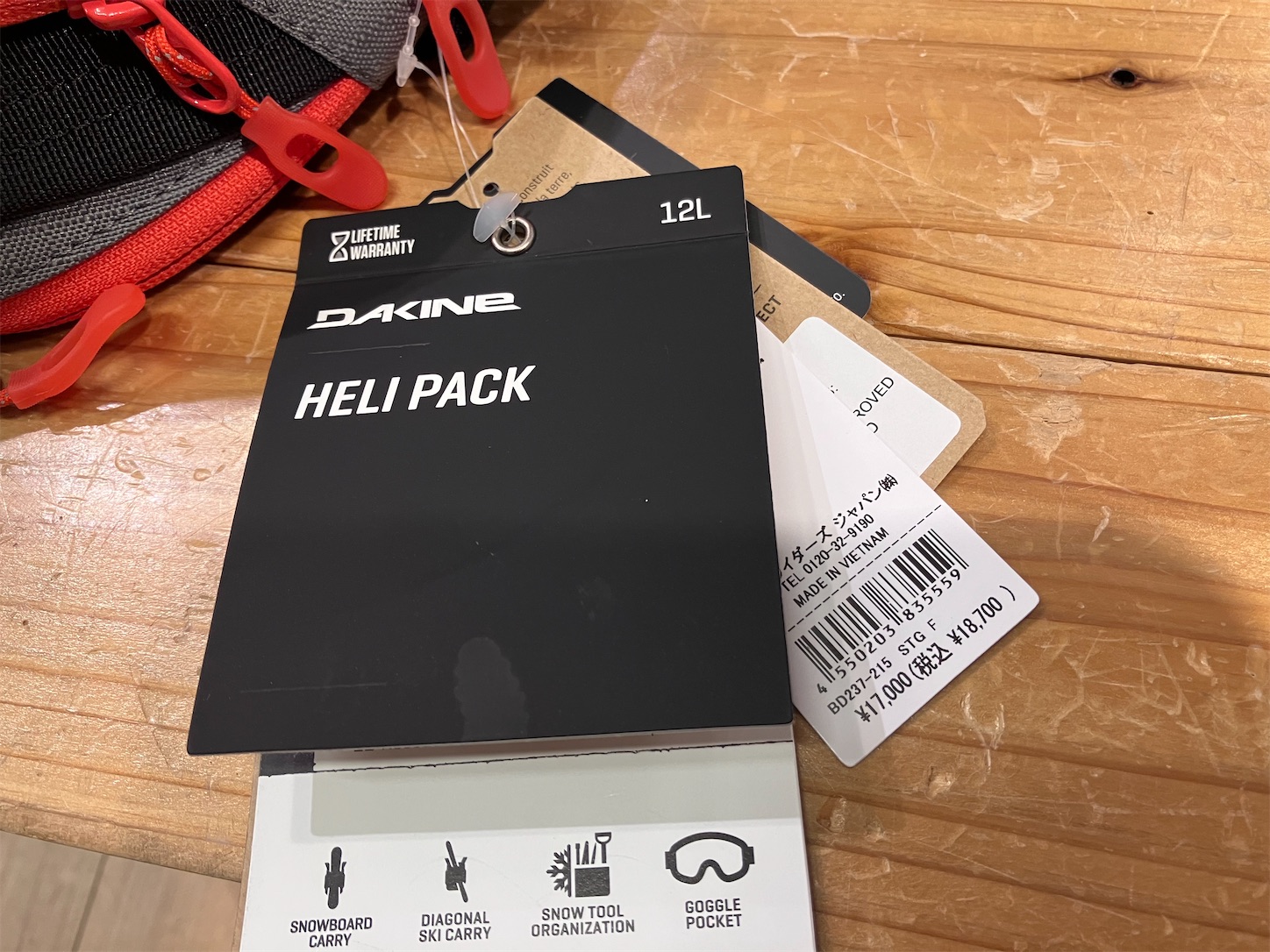 DAKINE HELI PACK 12L スノーボード バックパック  ブラウン Dakine Heli Pack 12L Backpack - Ski Backpack Snowboard