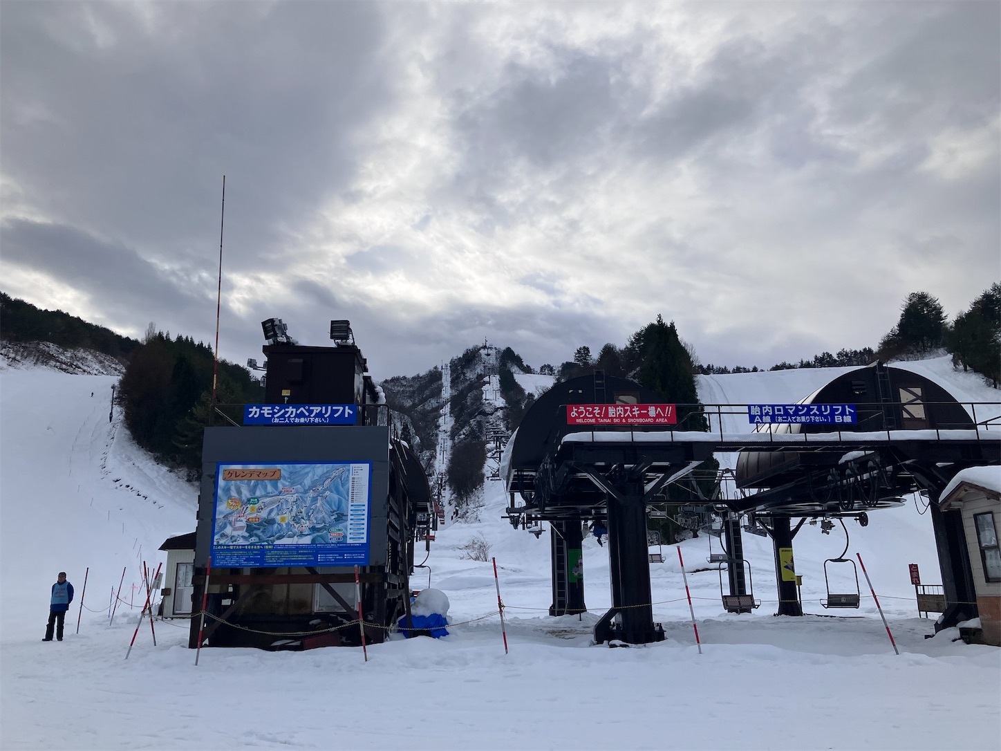 23-24シーズン滑走初日は胎内スキー場】 - NICE DAY blog