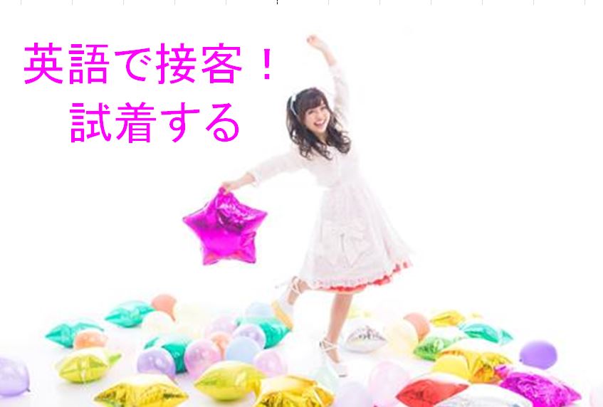 f:id:lilywchance:20180607061459j:plain