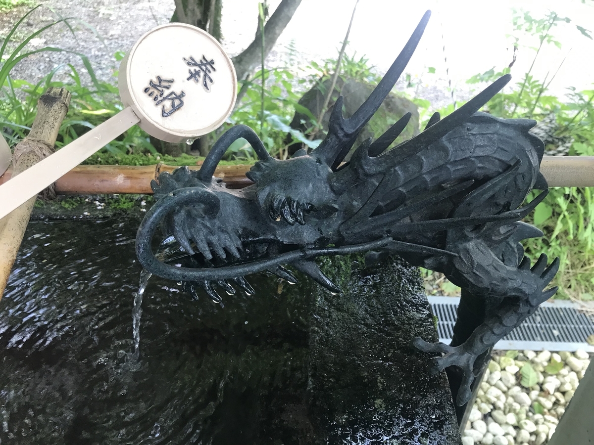 f:id:lilyyflower:20190919203920j:plain