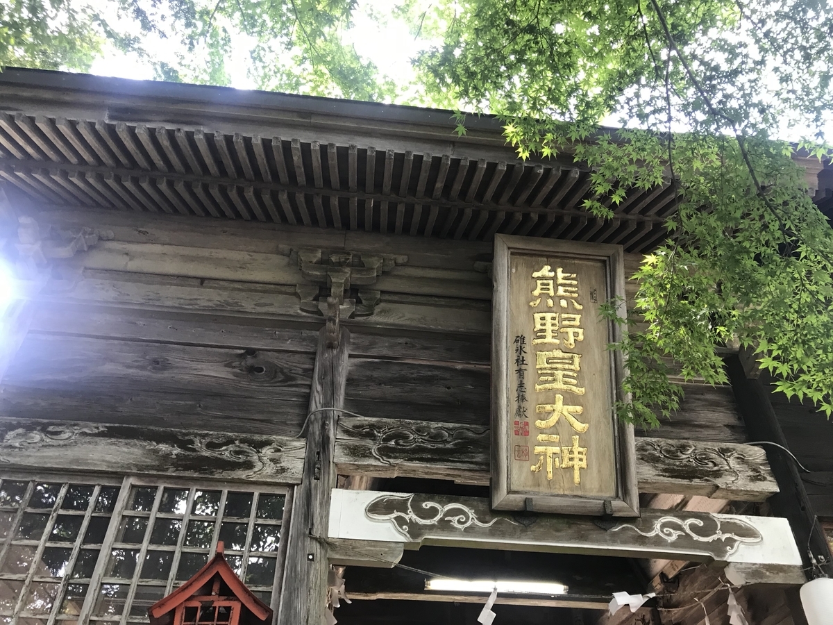 f:id:lilyyflower:20190919204224j:plain