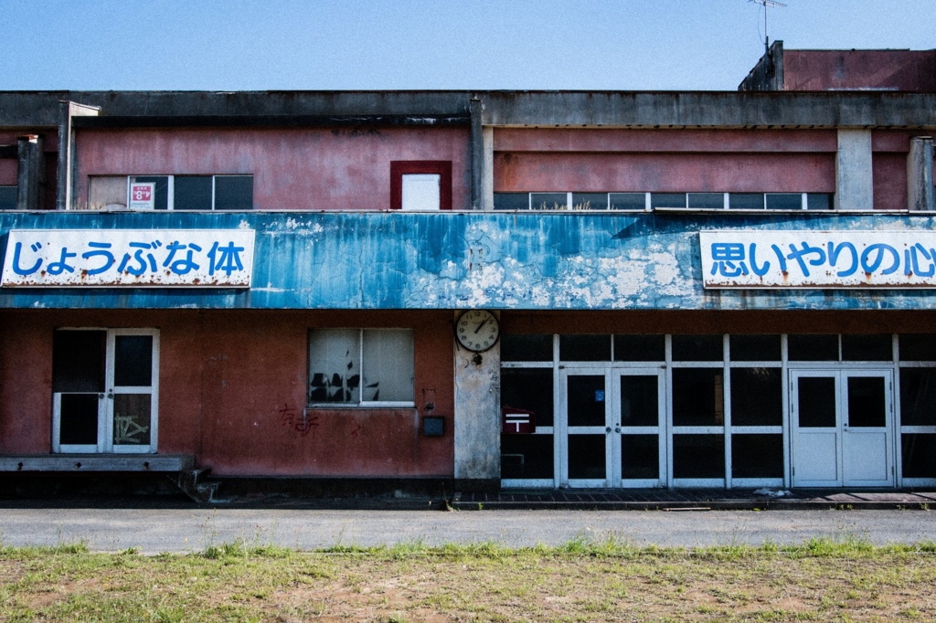 f:id:lim-x:20161213101702j:plain f:id:lim-x:20161213101702j:plain