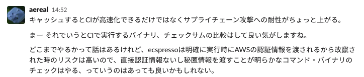 f:id:lime1024:20211202103737p:plain