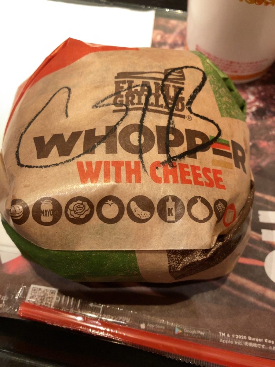 f:id:lime1724:20211024232234j:plain