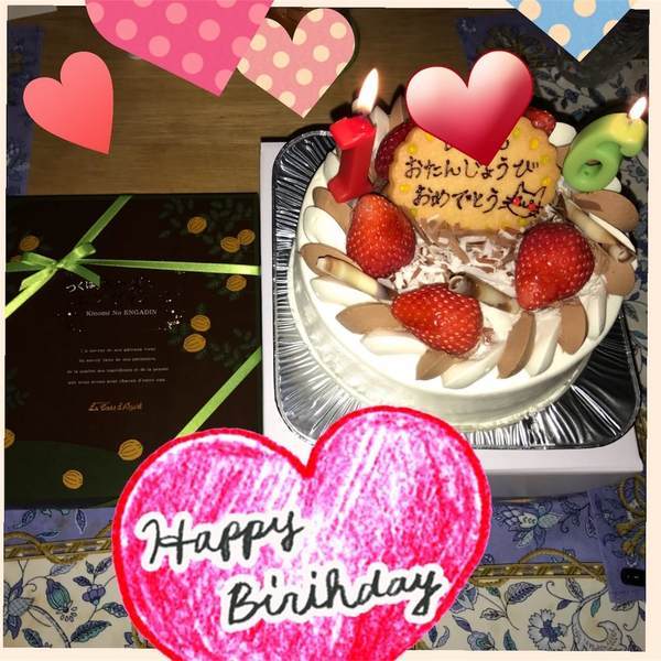 f:id:limeclover:20181014152053j:plain f:id:limeclover:20181014152053j:plain