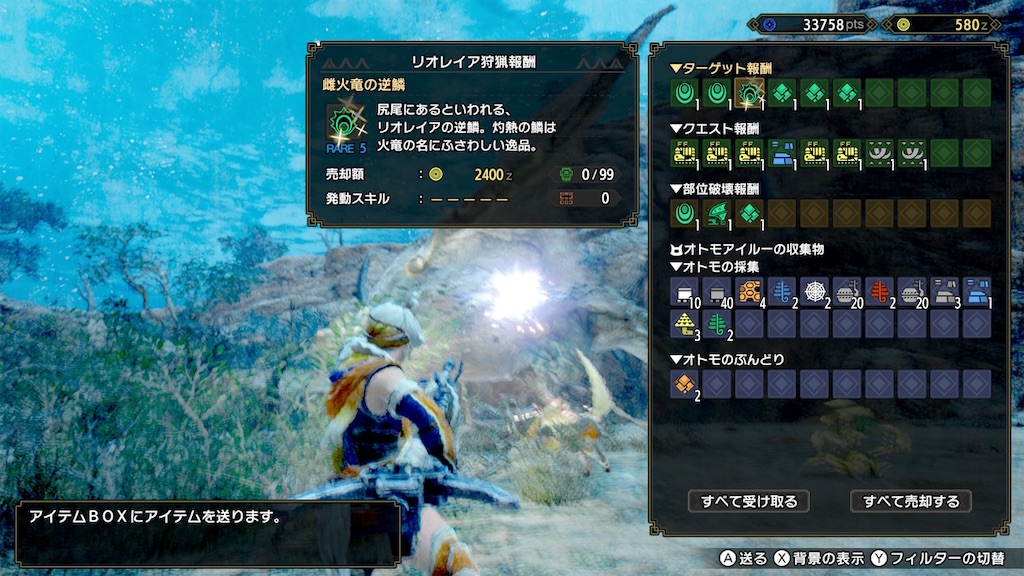 f:id:limit6577:20210503203346j:image