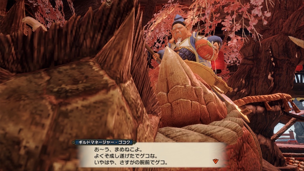 f:id:limit6577:20210507165206j:image