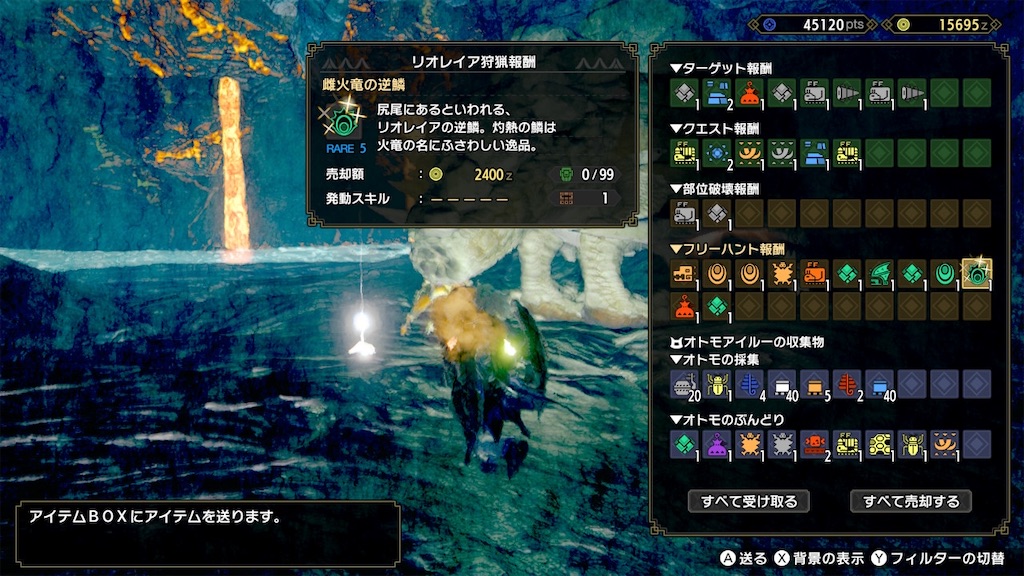 f:id:limit6577:20210511071049j:image
