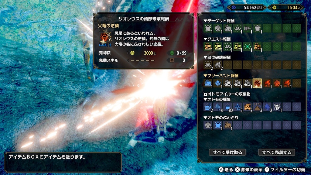 f:id:limit6577:20210517055902j:image