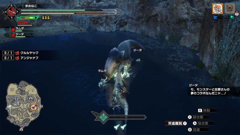 f:id:limit6577:20210524075554j:image