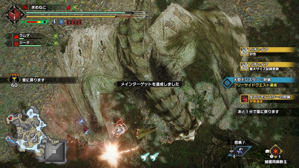 f:id:limit6577:20210625130101j:image