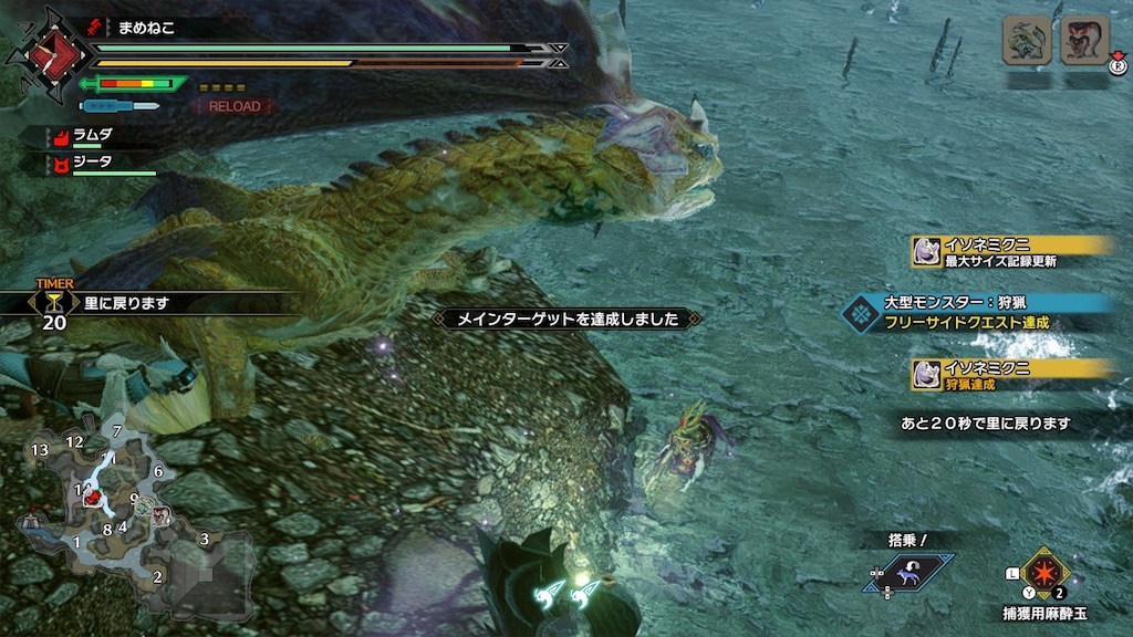 f:id:limit6577:20210626082103j:image