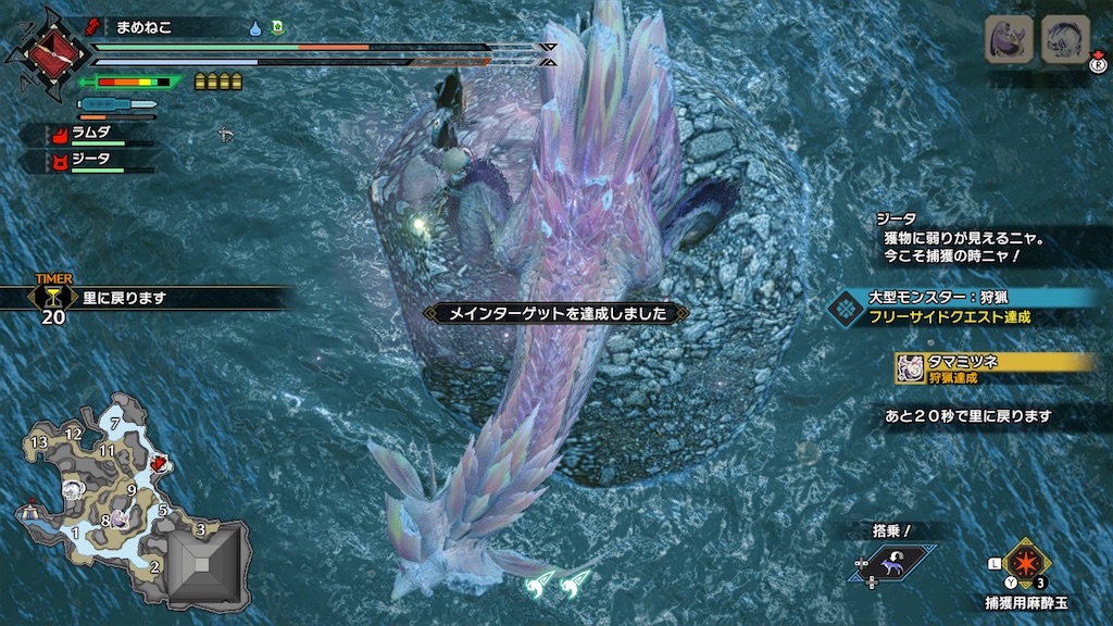 f:id:limit6577:20210703124941j:image