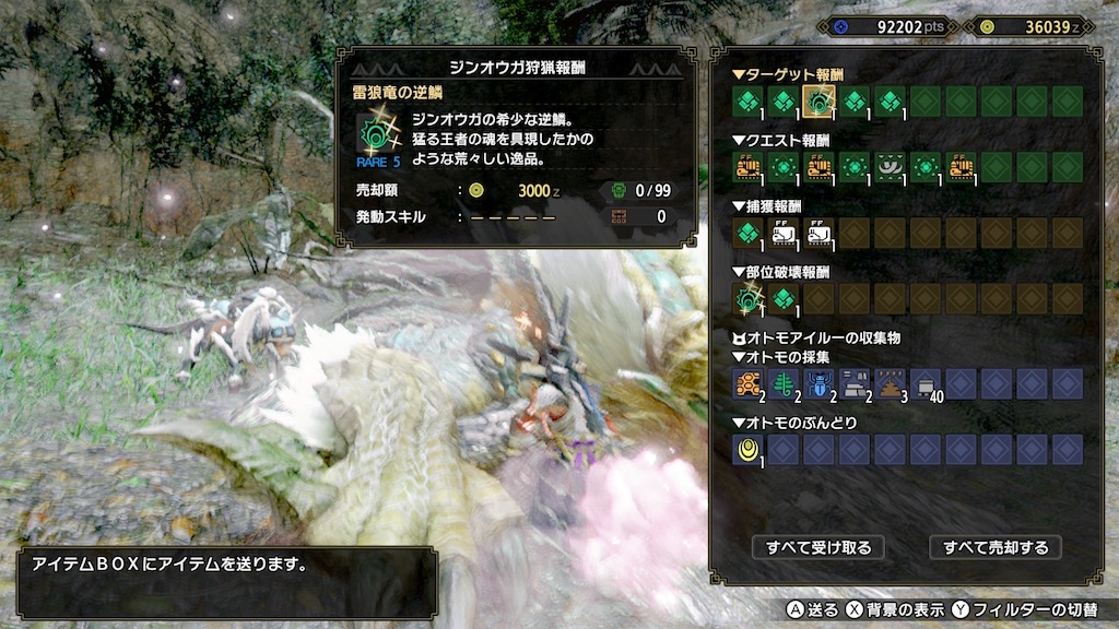 f:id:limit6577:20210704111427j:image f:id:limit6577:20210704111427j:image