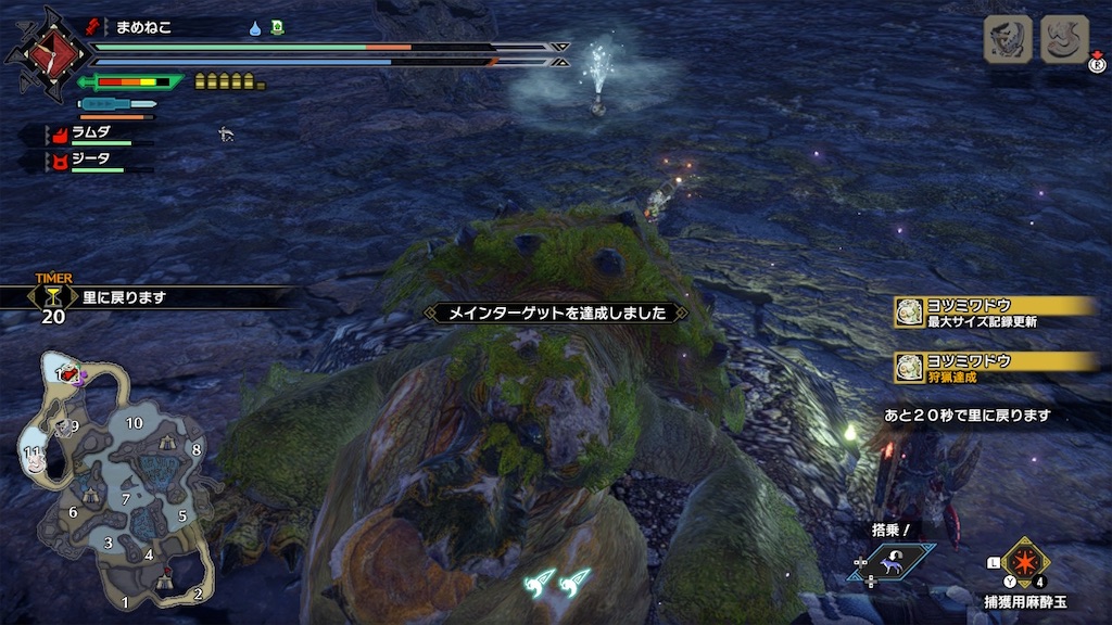 f:id:limit6577:20210713075633j:image