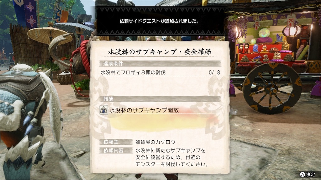 f:id:limit6577:20210715175314j:image