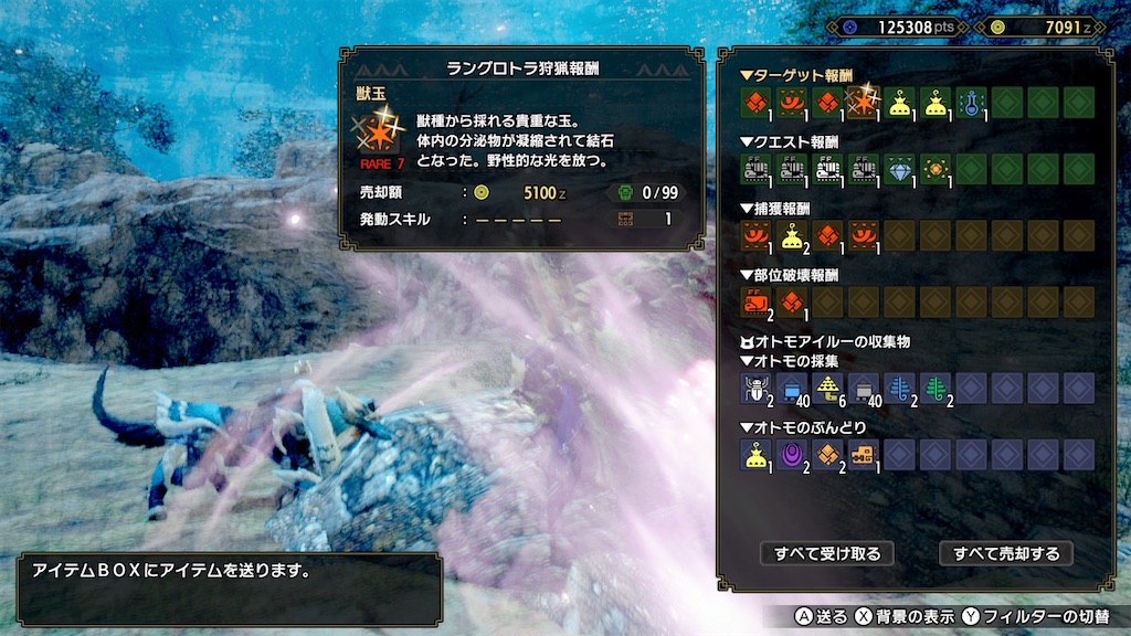 f:id:limit6577:20210722134805j:image