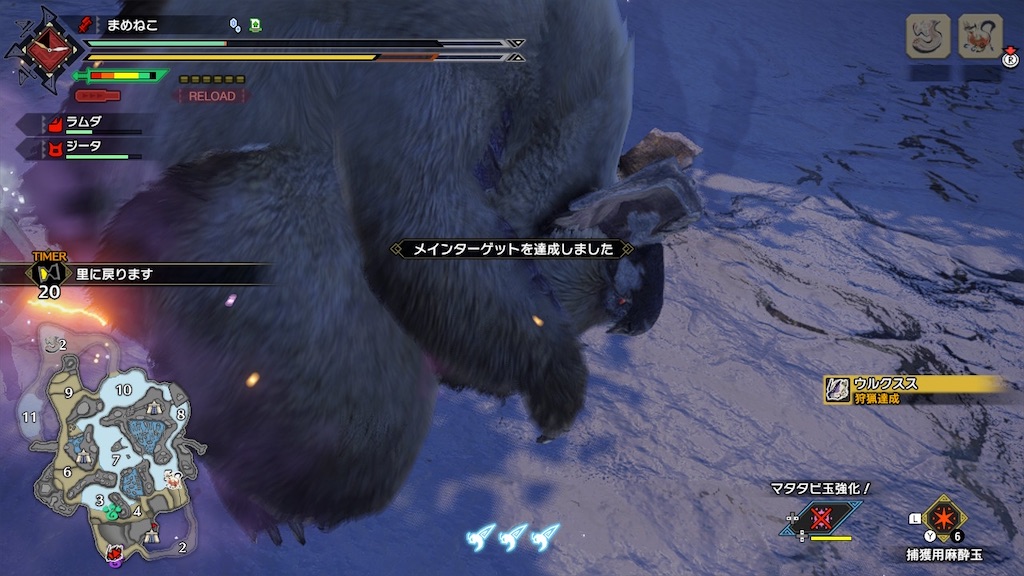 f:id:limit6577:20210723121220j:image
