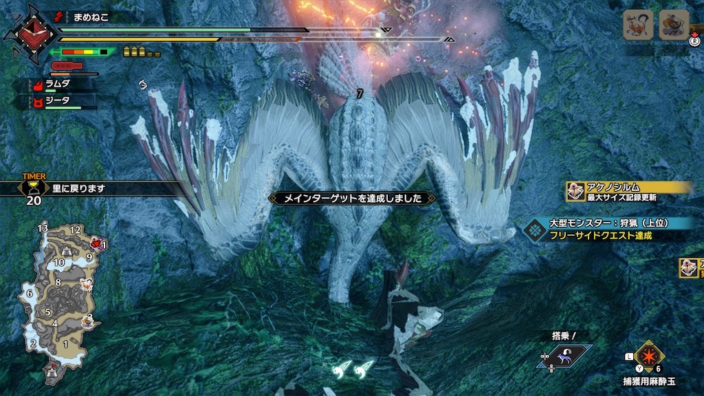 f:id:limit6577:20210805135716j:image