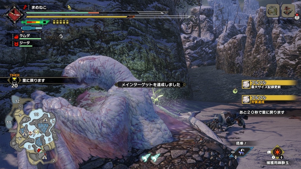 f:id:limit6577:20210809154938j:image