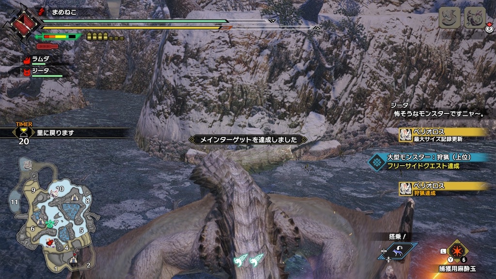 f:id:limit6577:20210822211852j:image