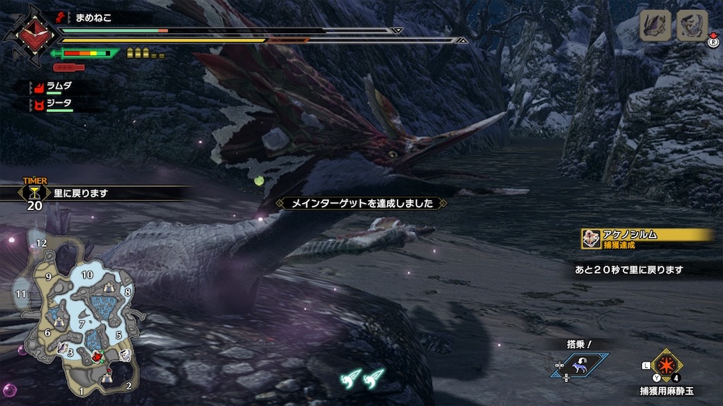 f:id:limit6577:20210831175646j:image f:id:limit6577:20210831175646j:image