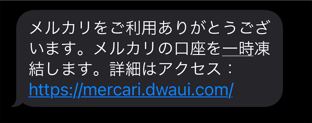f:id:limit6577:20210930233413j:image