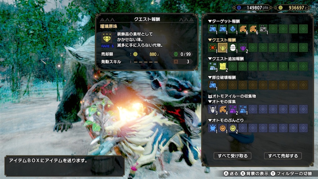 f:id:limit6577:20211006075120j:image