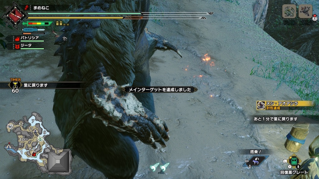f:id:limit6577:20211006075127j:image