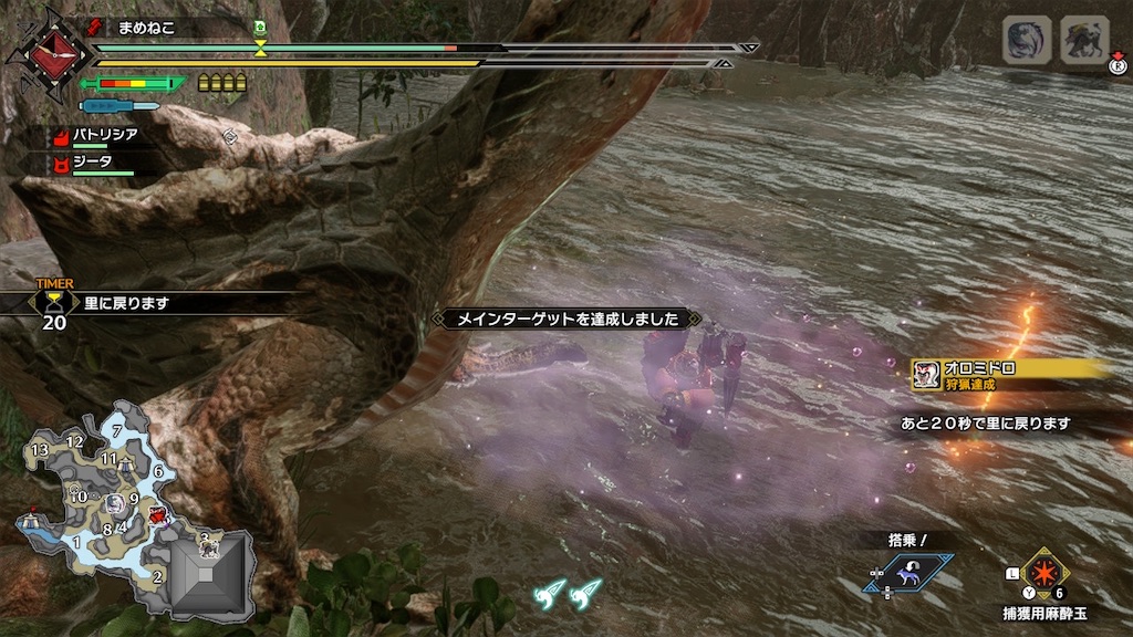 f:id:limit6577:20211006075132j:image