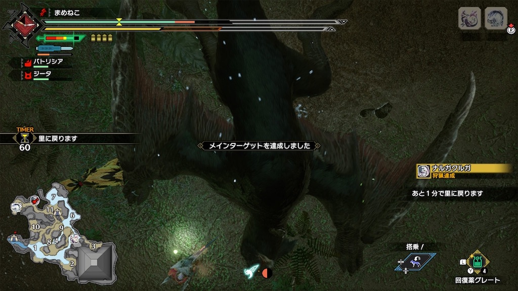 f:id:limit6577:20211006075136j:image