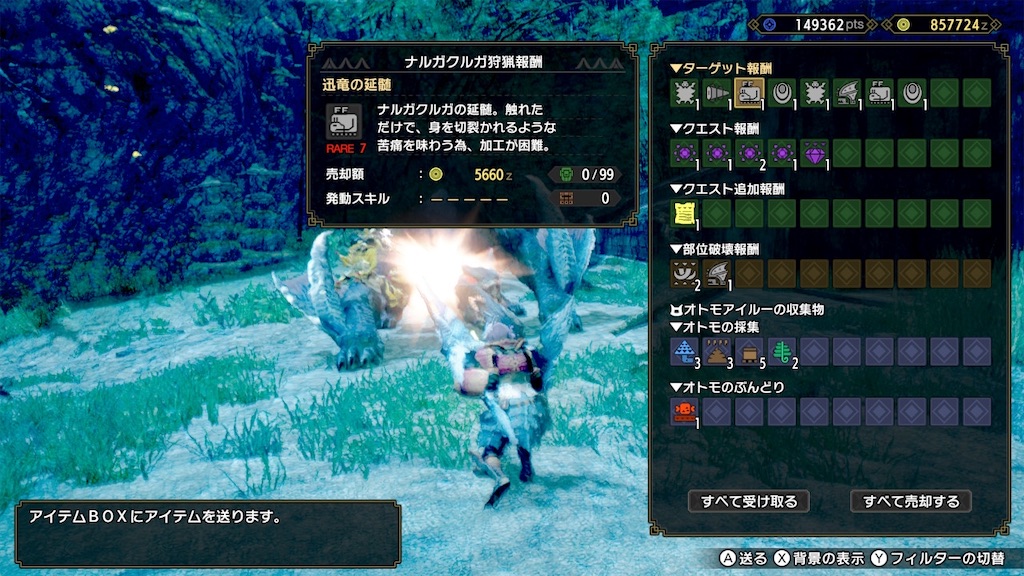 f:id:limit6577:20211007070854j:image