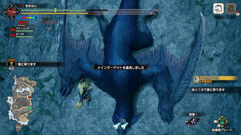 f:id:limit6577:20211007070904j:image