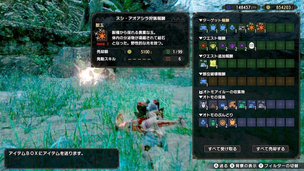 f:id:limit6577:20211007070909j:image