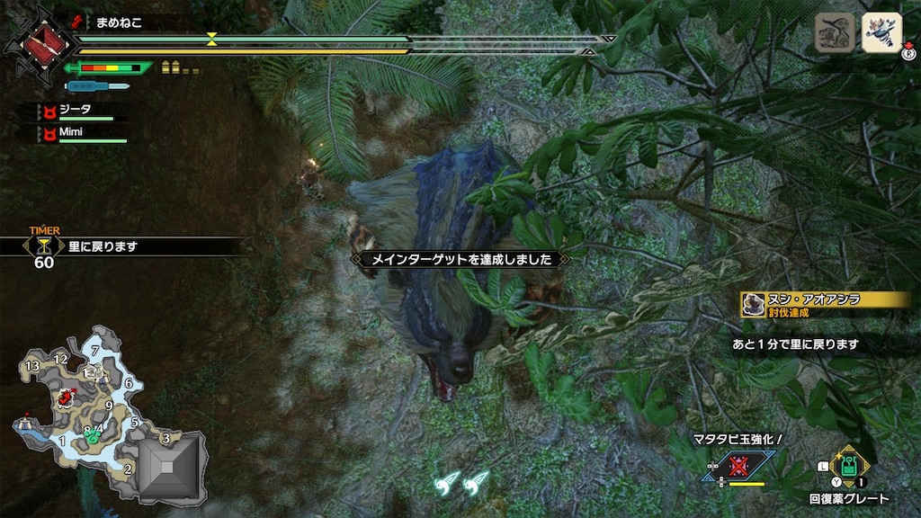 f:id:limit6577:20211008073016j:image
