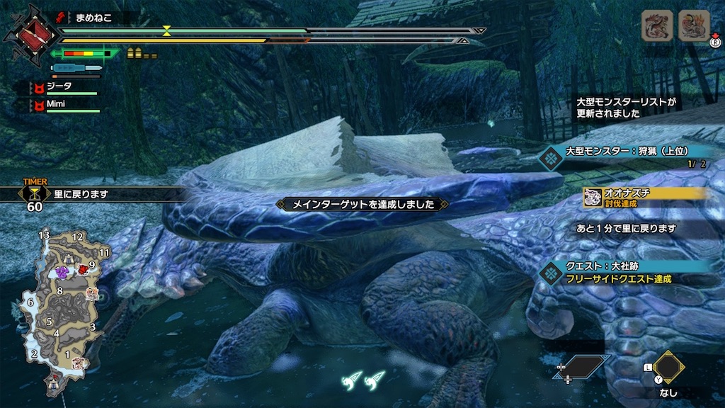 f:id:limit6577:20211010095437j:image