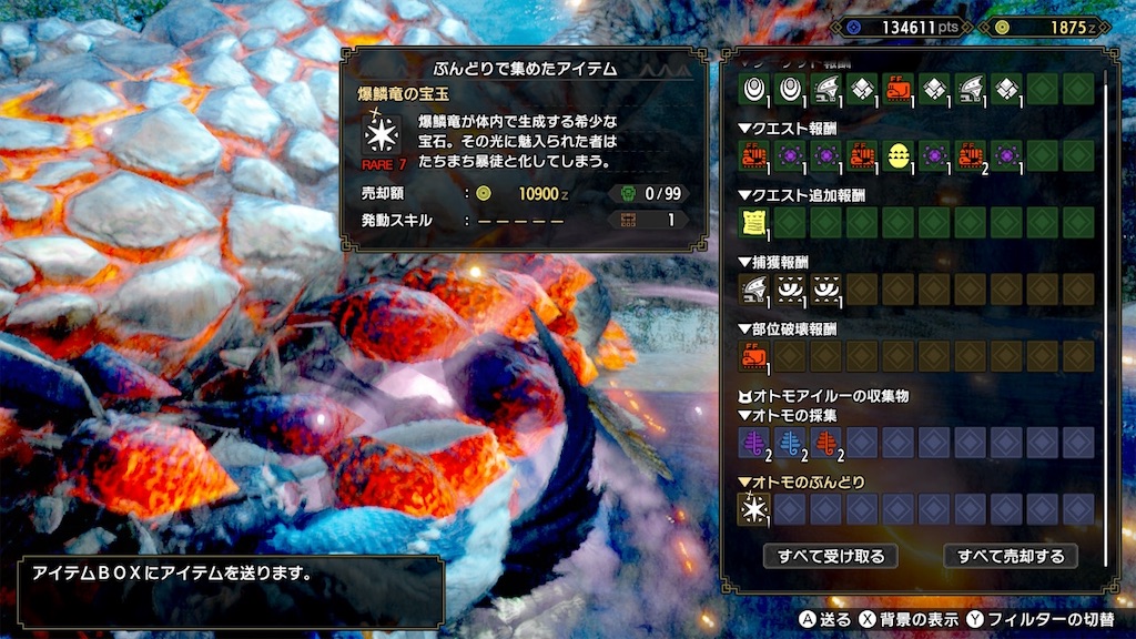 f:id:limit6577:20211018065041j:image