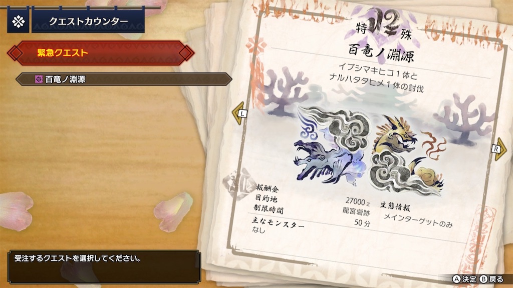 f:id:limit6577:20211021071038j:image