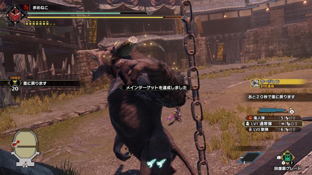 f:id:limit6577:20211024071226j:image