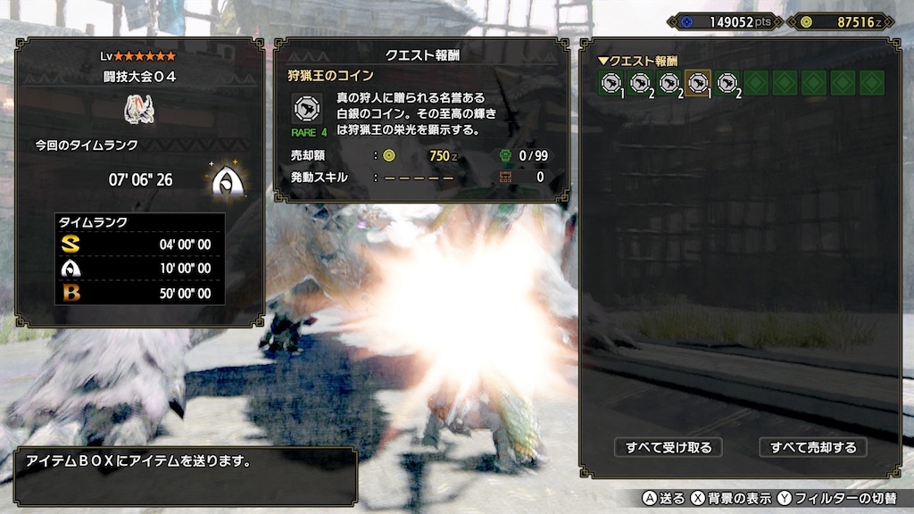f:id:limit6577:20211025070340j:image