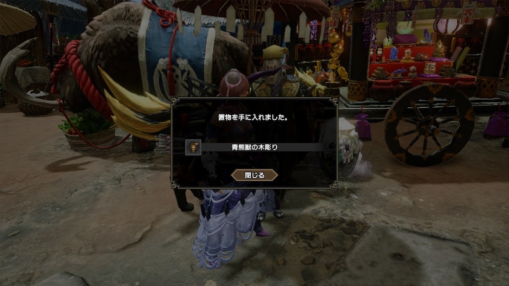 f:id:limit6577:20211028071041j:image