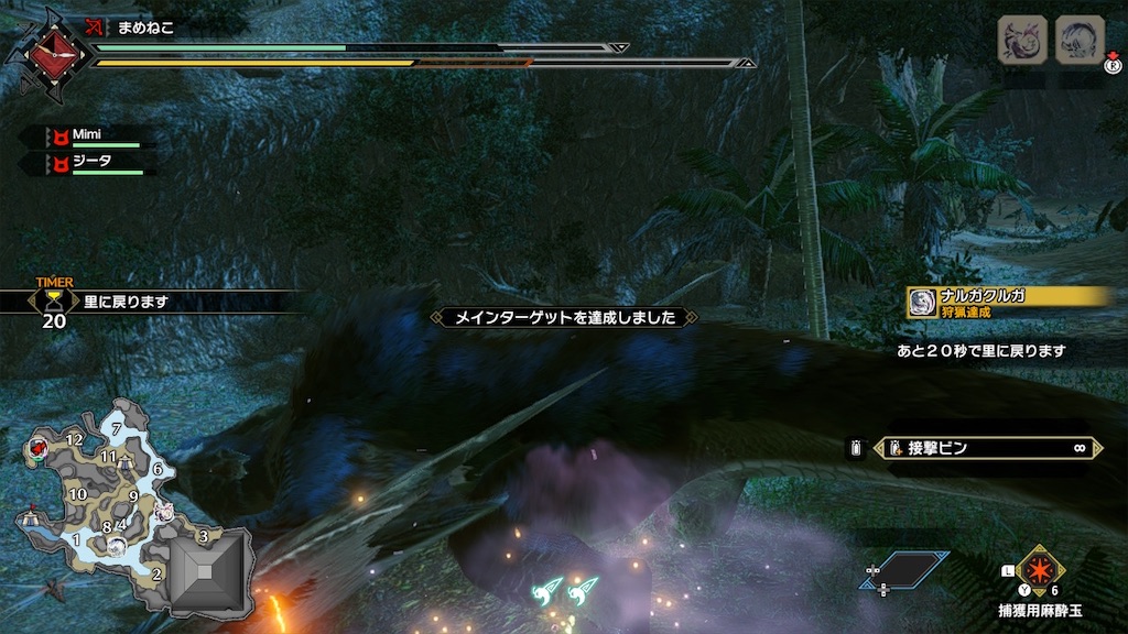 f:id:limit6577:20211030172946j:image