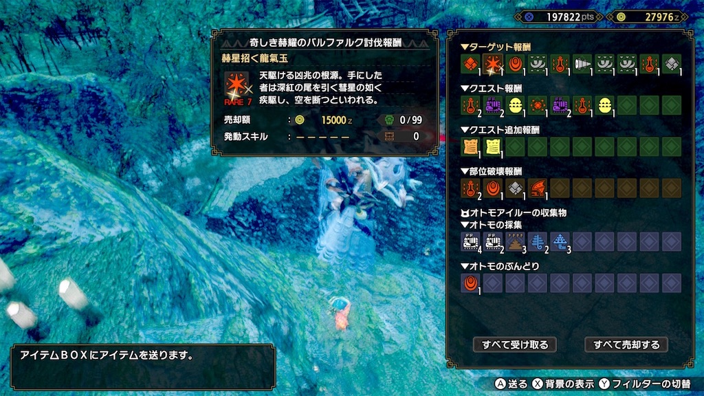 f:id:limit6577:20211112071312j:image