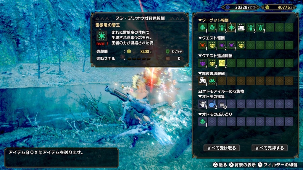 f:id:limit6577:20211118072726j:image