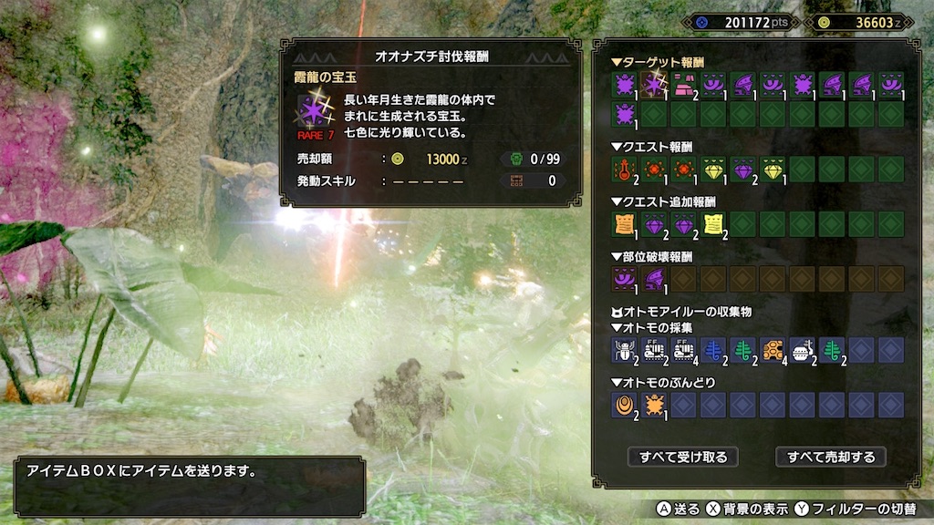 f:id:limit6577:20211118072738j:image